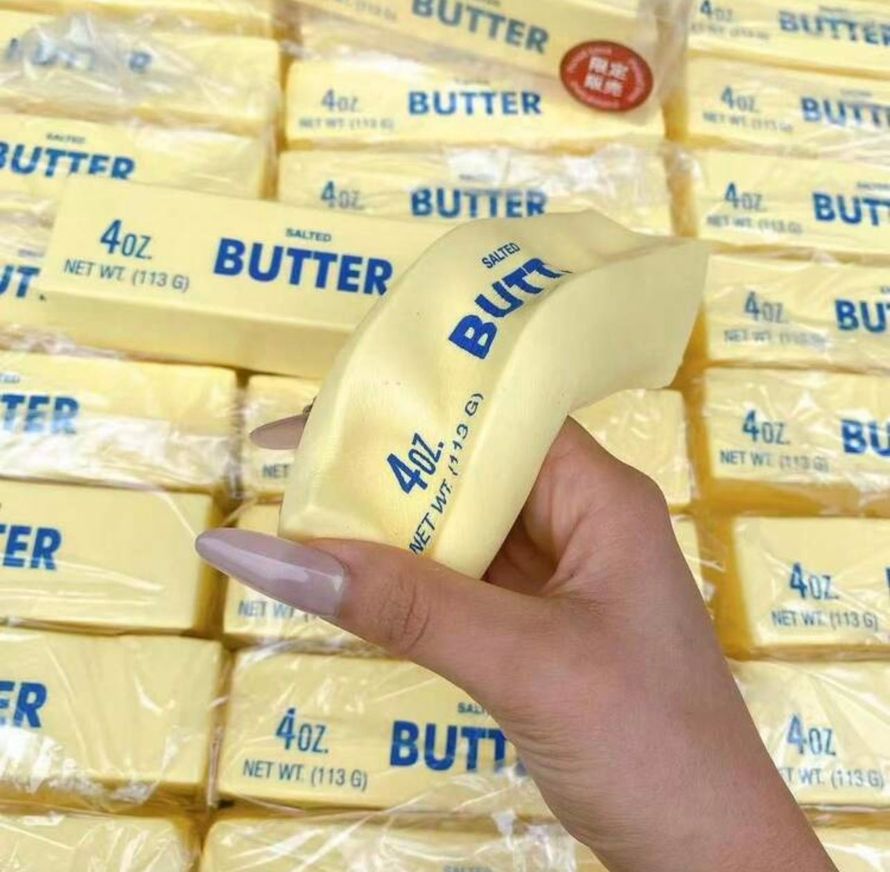 Butter Stick Slow-rising Squishy